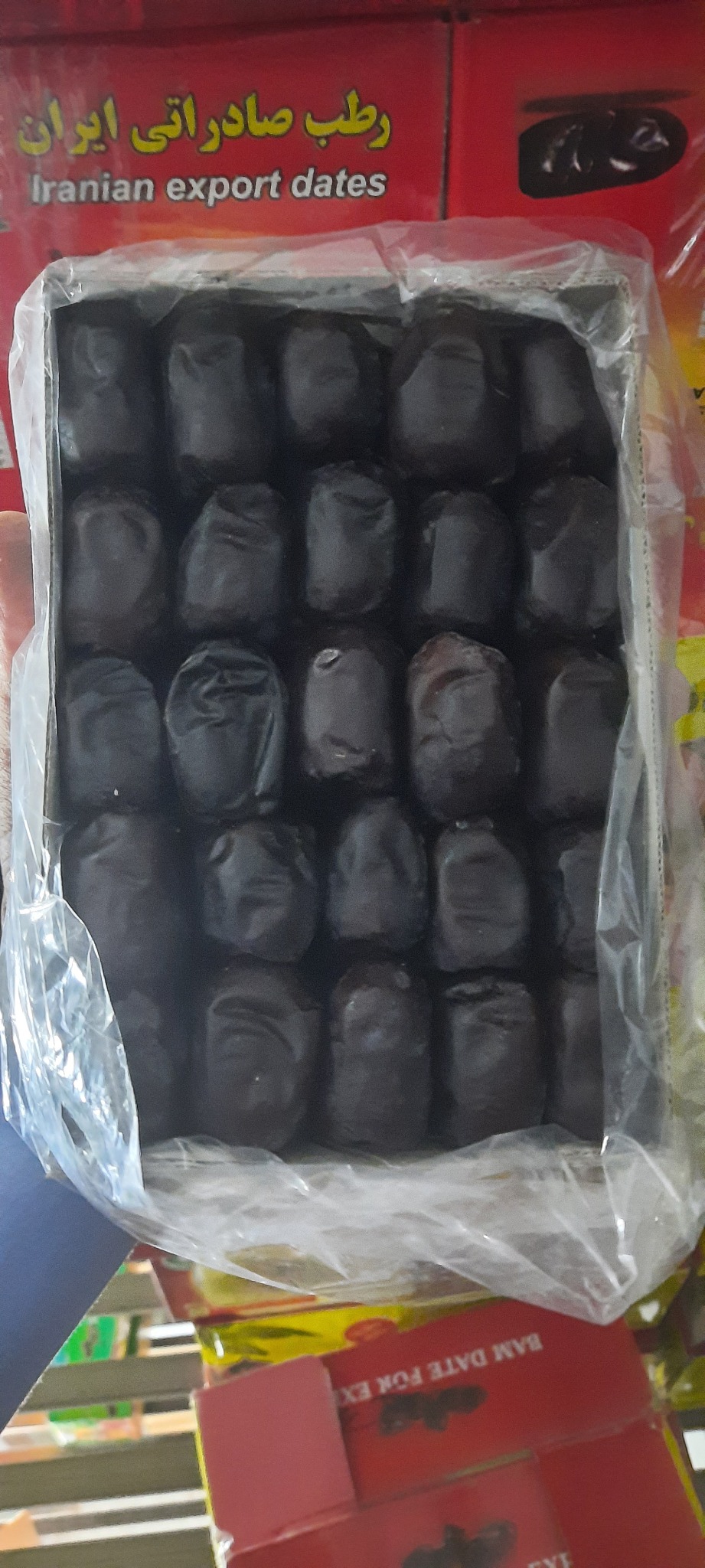 خرید و فروش خرما