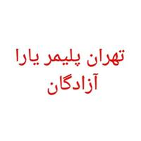 خوش طینت
