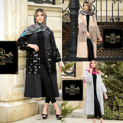 خیاطی اپادانا اصغری
