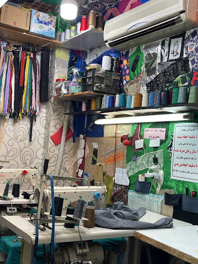 خیاطی ترمه جردن