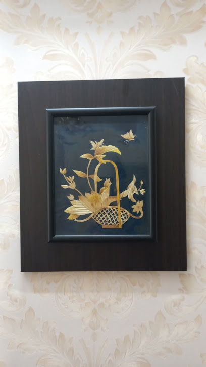 خیاطی یحیی