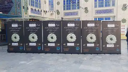 خیریه ندای فرشتگان سرزمین من