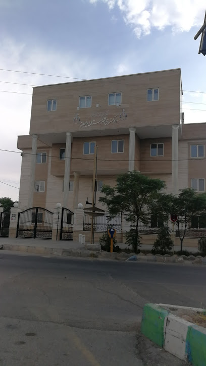 دادگستری شهرستان دلیجان