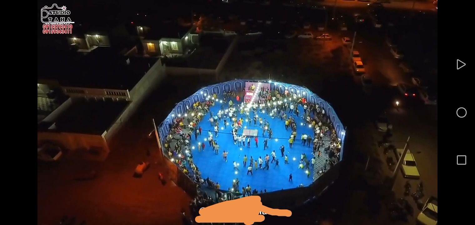 داربست زیبای باران آبی
