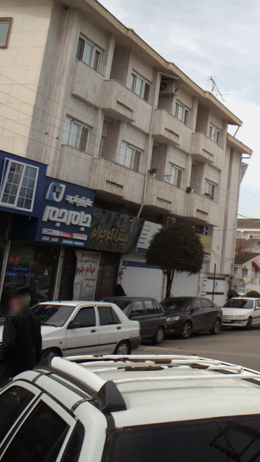 داربست شمال
