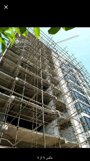 داربست فلزی شاه منصوریان