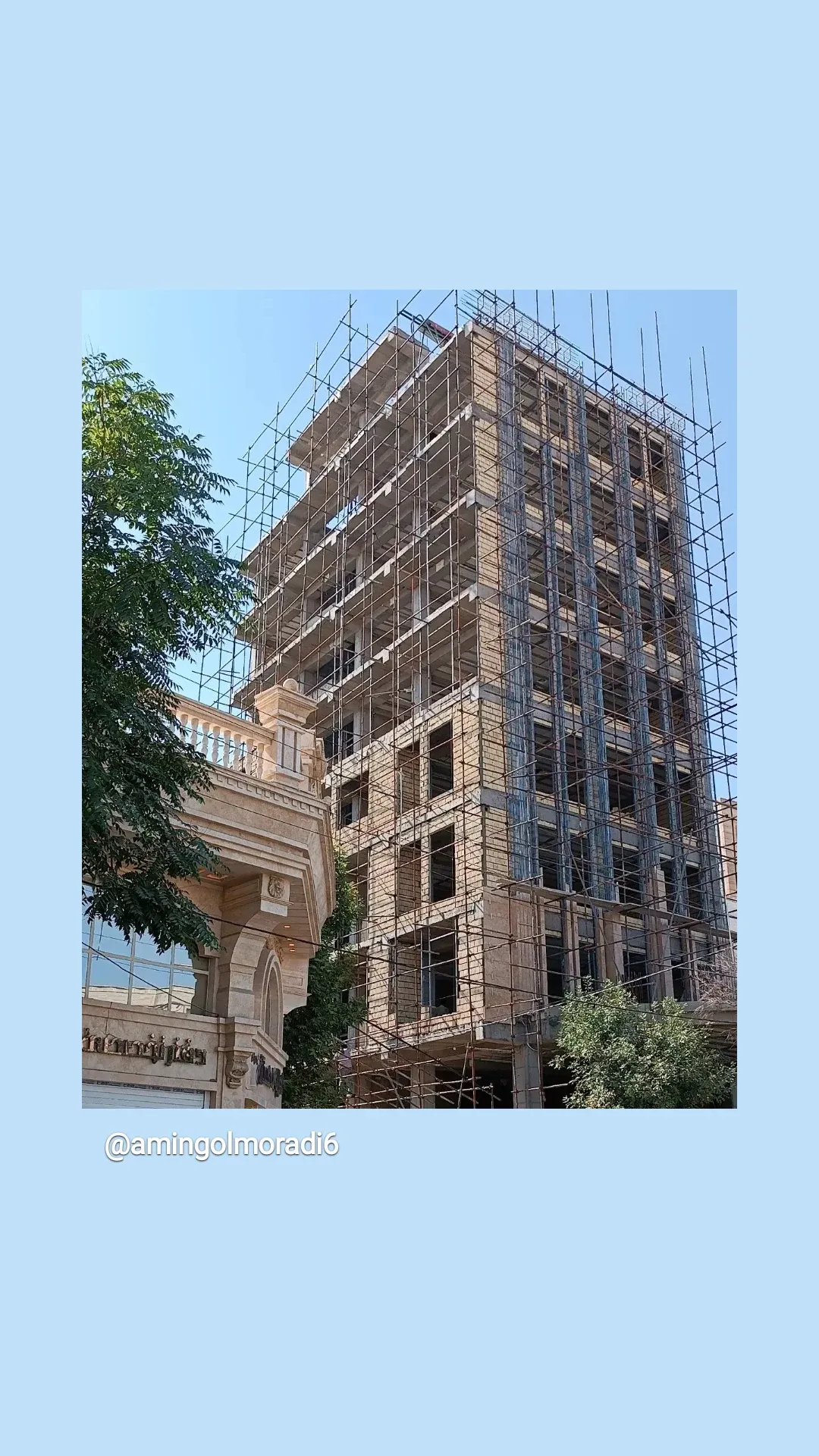 داربست فلزی گلمرادی
