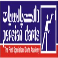دارت پارسیان