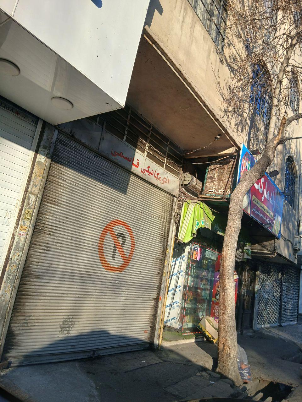 دالینو