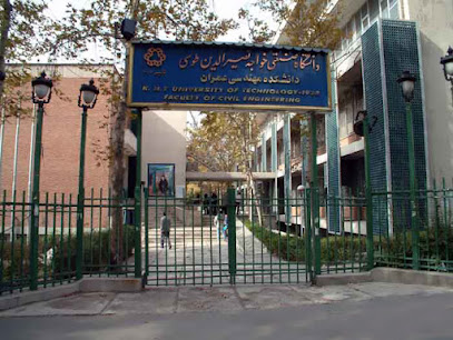 دانشگاه صنعتی خواجه نصیرالدین طوسی