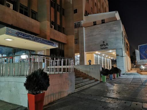 دانشگاه علوم پزشکی فسا