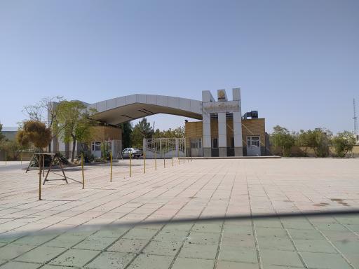 دانشگاه پیام نور مرکز قم