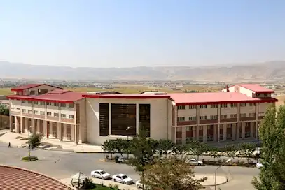 دانشگاه یاسوج