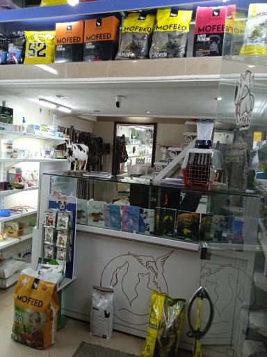 داورخانه دامپزشکی دکتر اسلام پرست