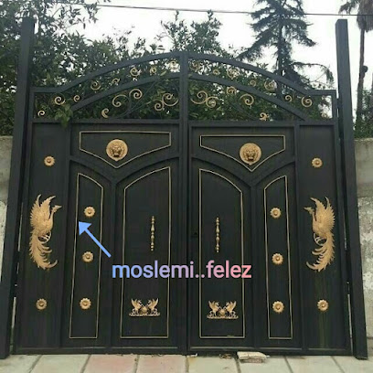 درب فلزی مسلمی