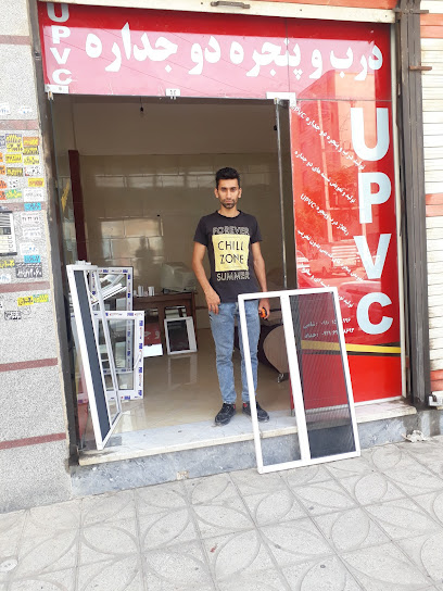 درب و پنجره دو جداره upvc پاسارگاد نوین
