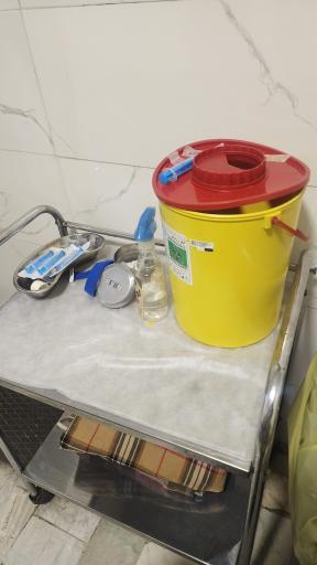 درمانگاه التیام