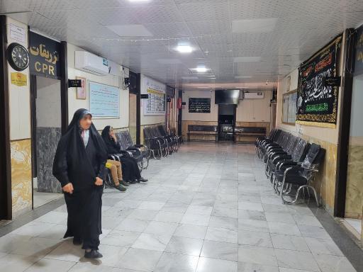 درمانگاه امام حسن عسگری (ع)