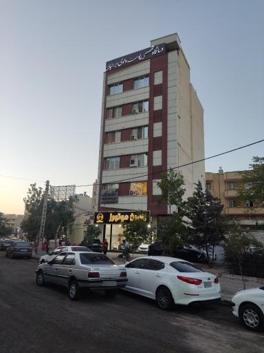 درمانگاه تخصصی زیبایی ایرانیان