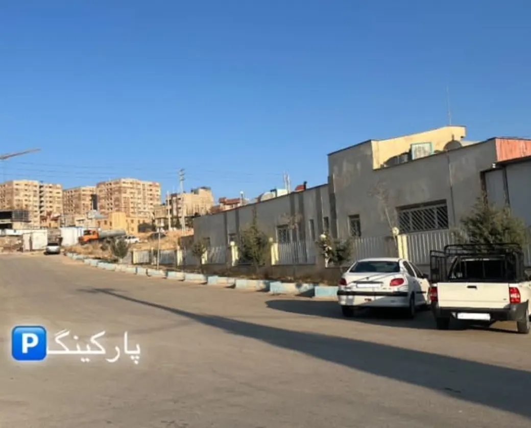 درمانگاه تخصصی پارسه صدرا