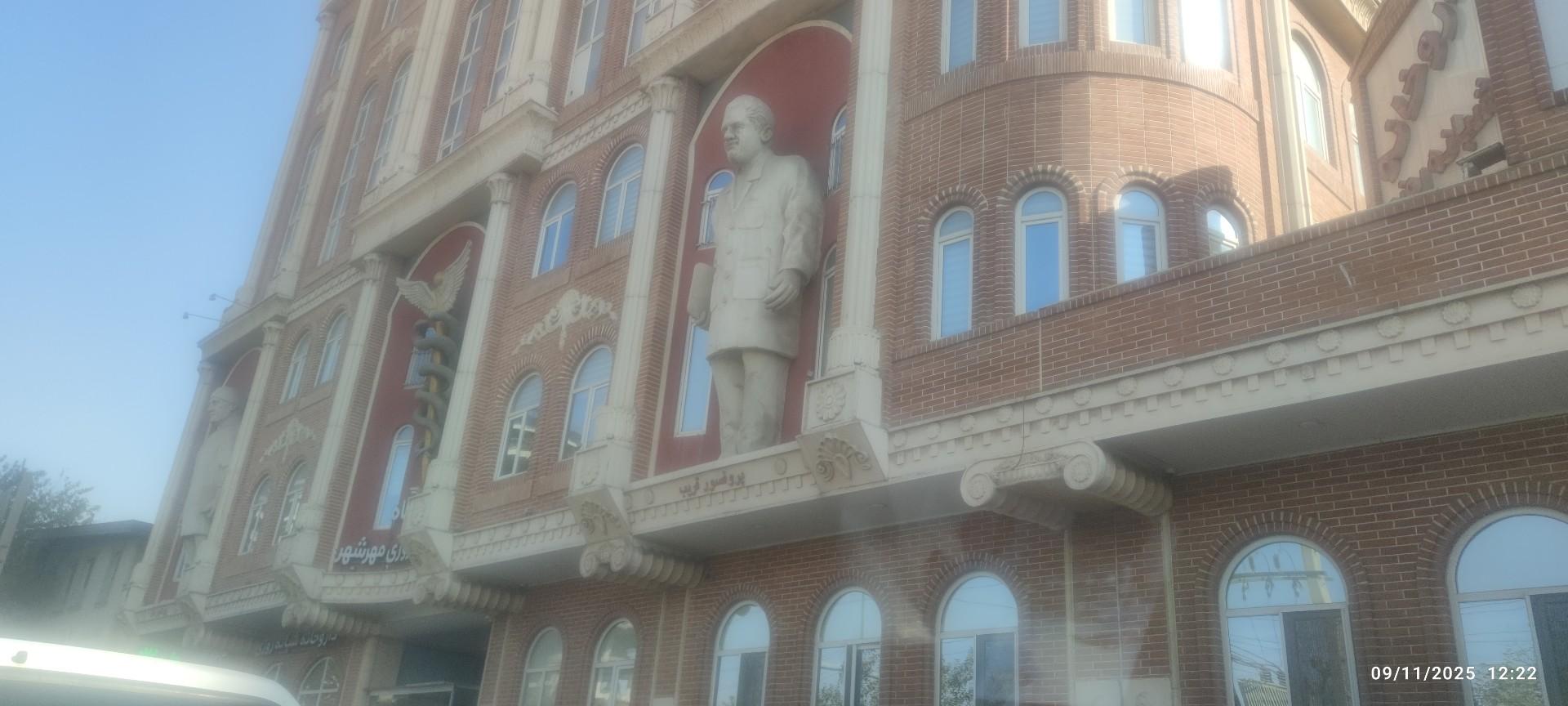 درمانگاه تخصصی پوست و کاشت مو پارسیس