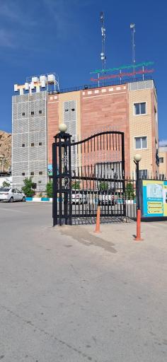 درمانگاه رسول