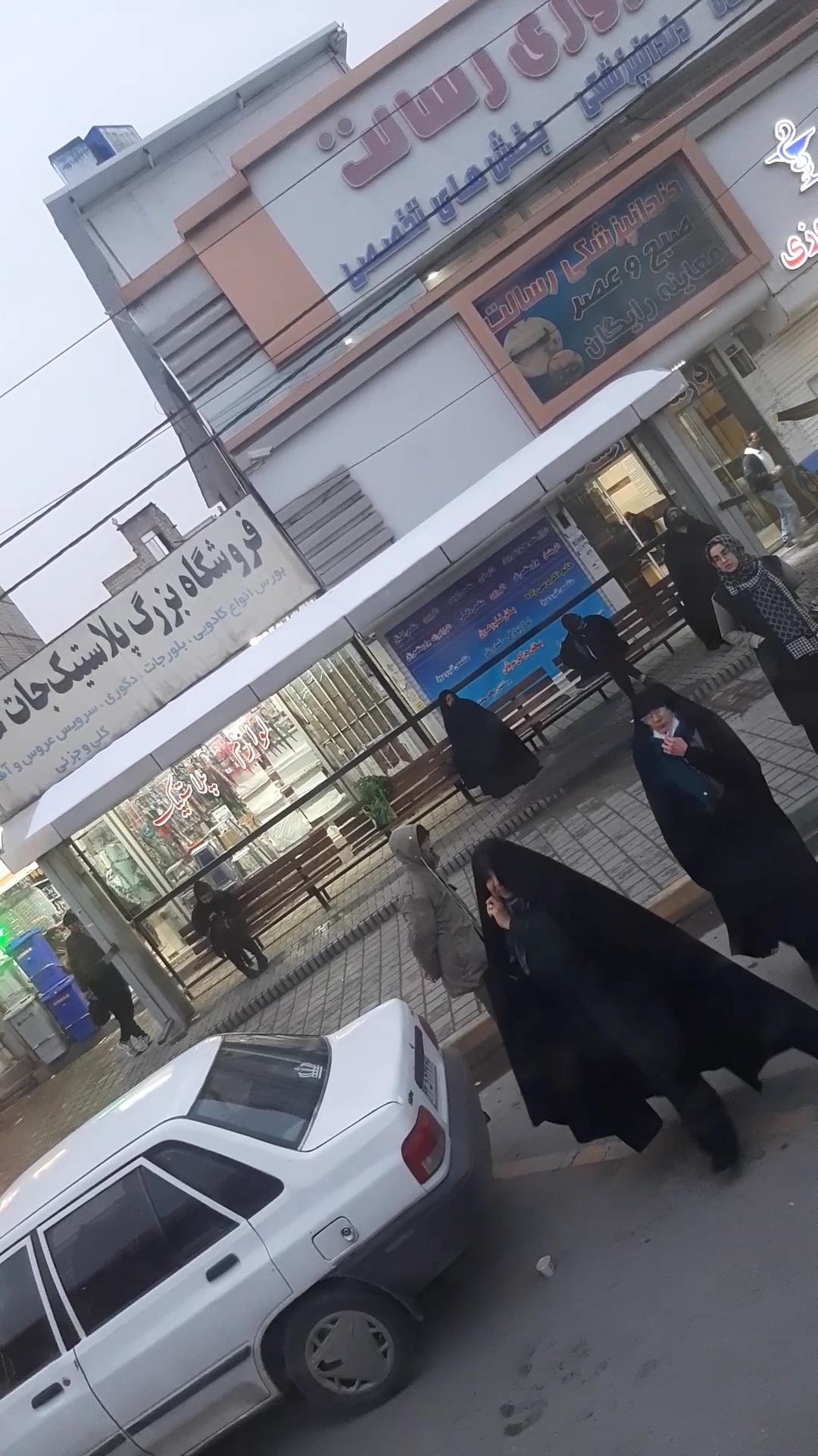 درمانگاه شبانه روزی رسالت