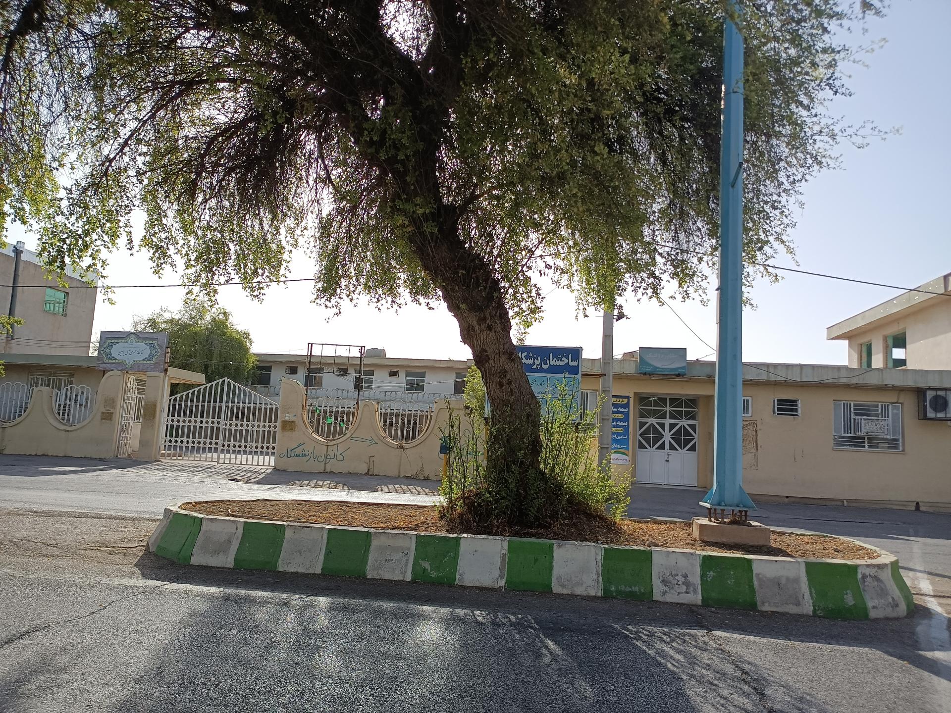 درمانگاه شبانه روزی معلم