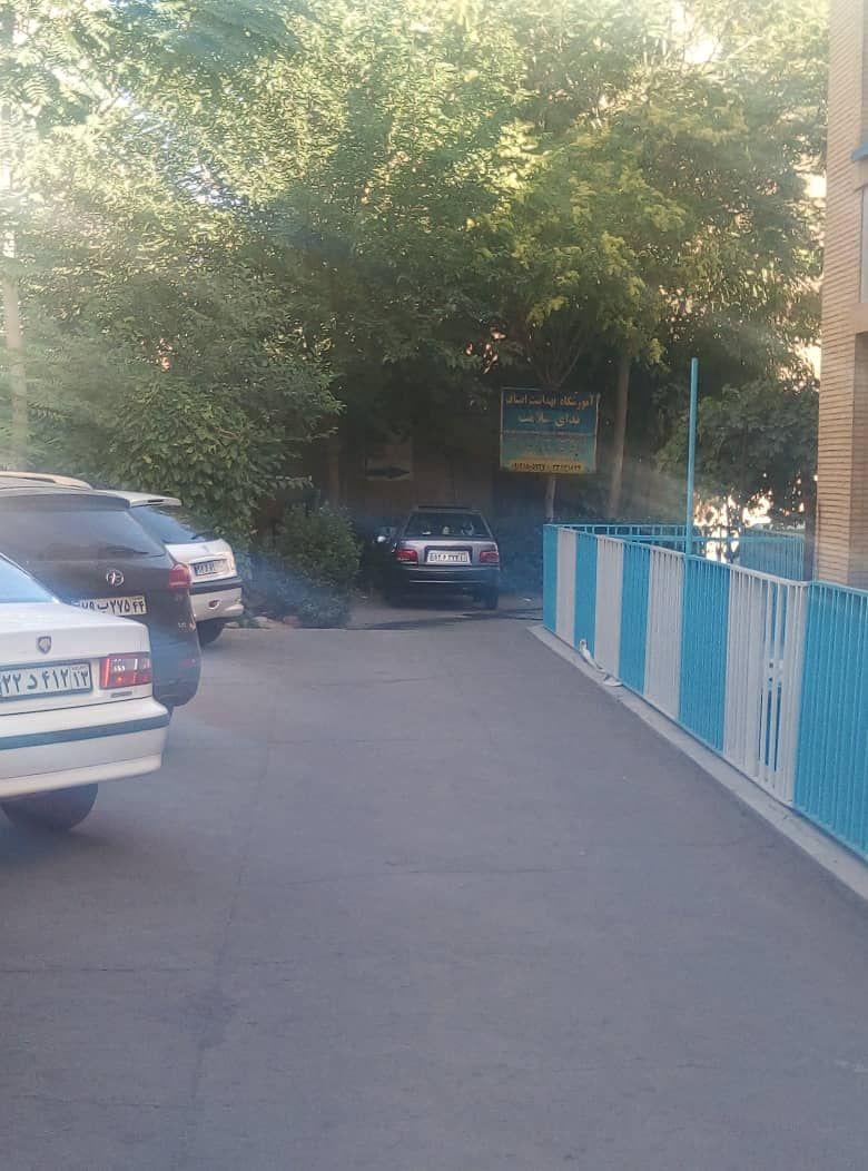 درمانگاه شهدای شهر ری