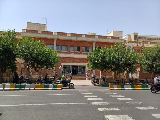 درمانگاه فرهنگیان مرکزی