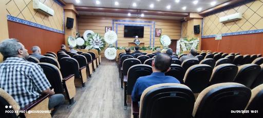 درمانگاه مسجد جامع