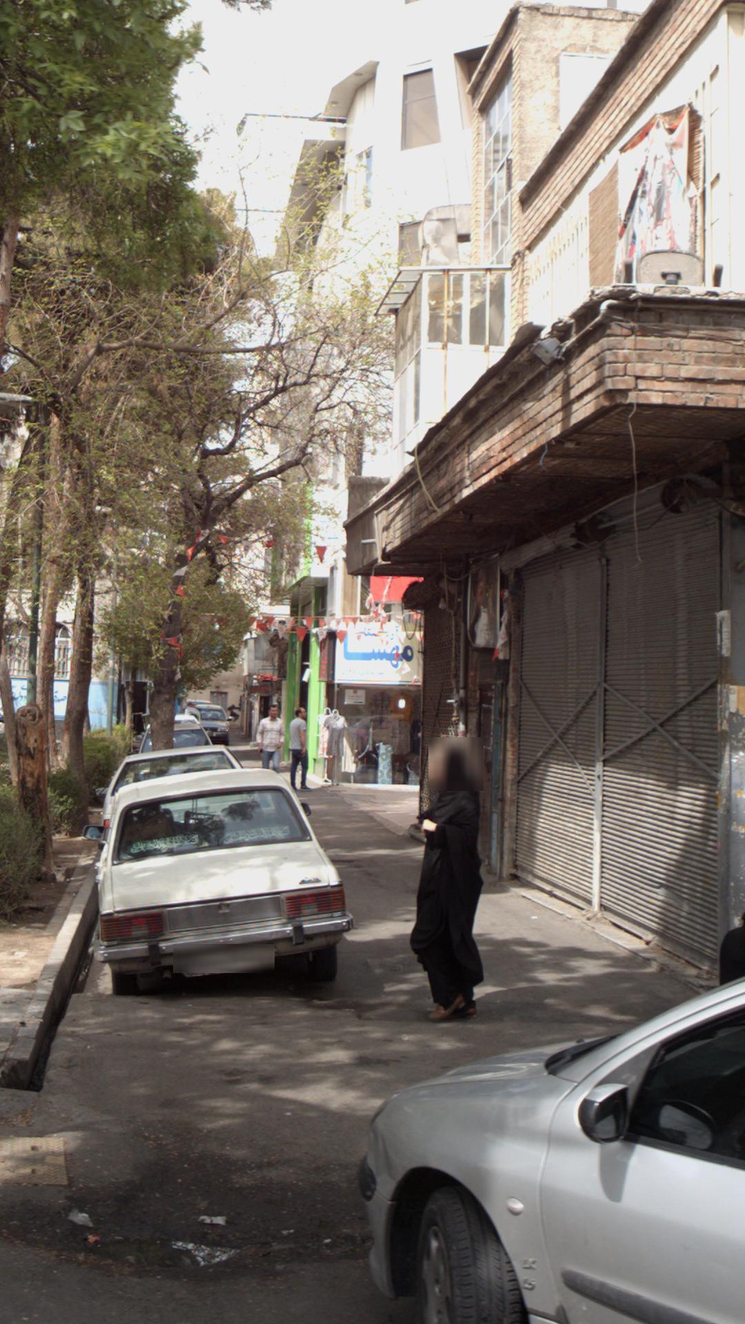 درمانگاه مهسا