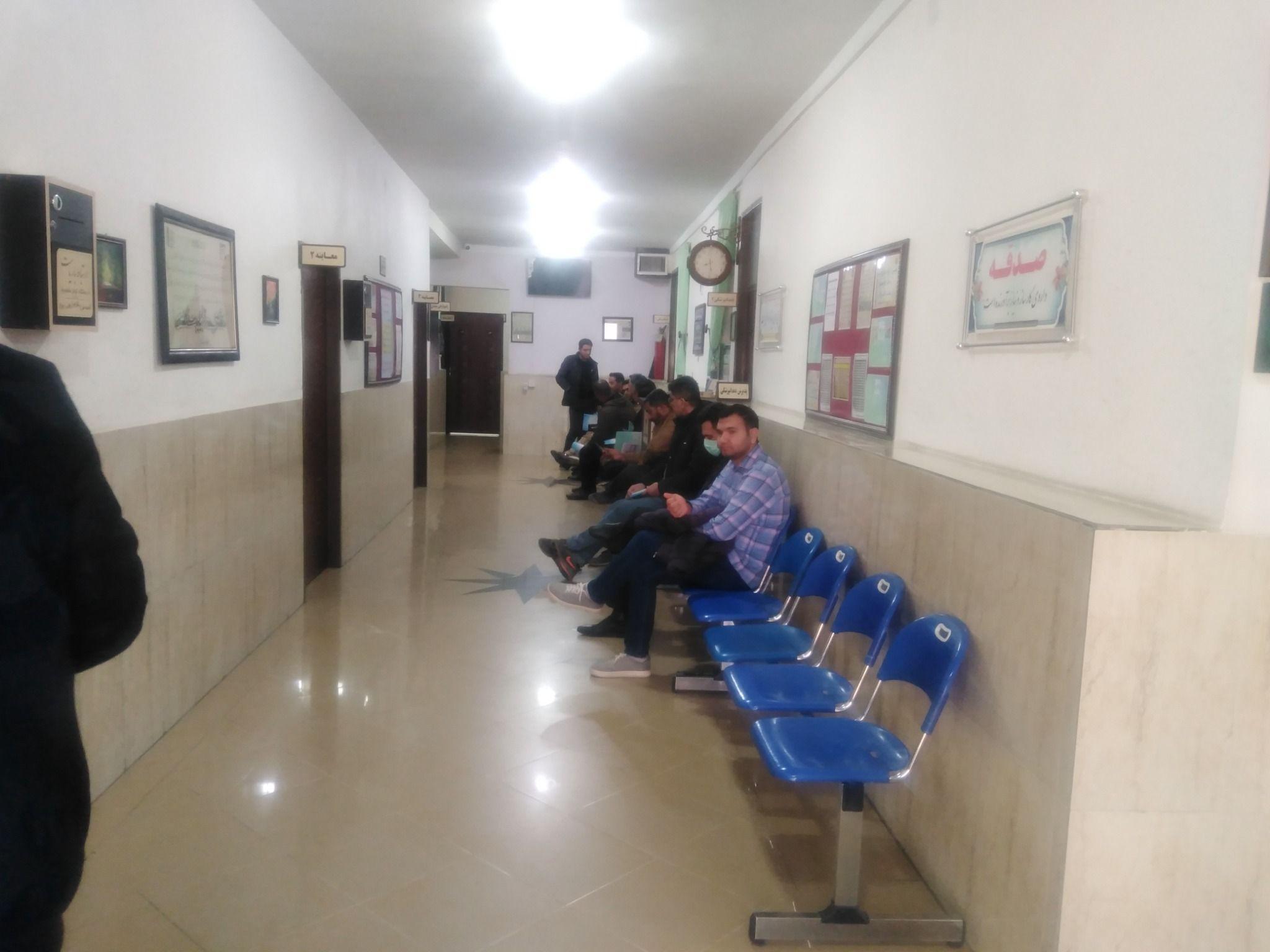 درمانگاه کوثر شاهرود