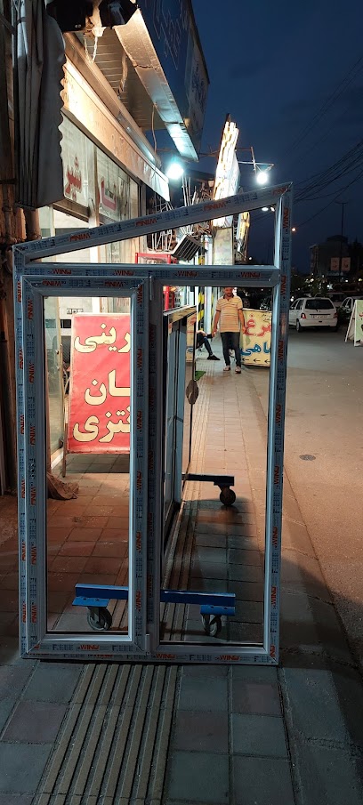 درو پنجره دوجداره upvcو توری پلیسه
