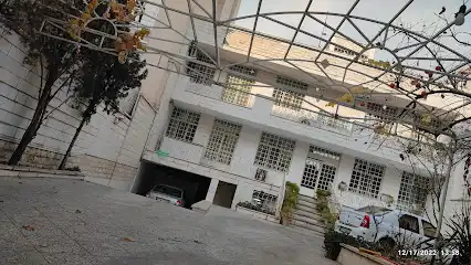 دفتر ازدواج مقدم و خیریه اهل بیت