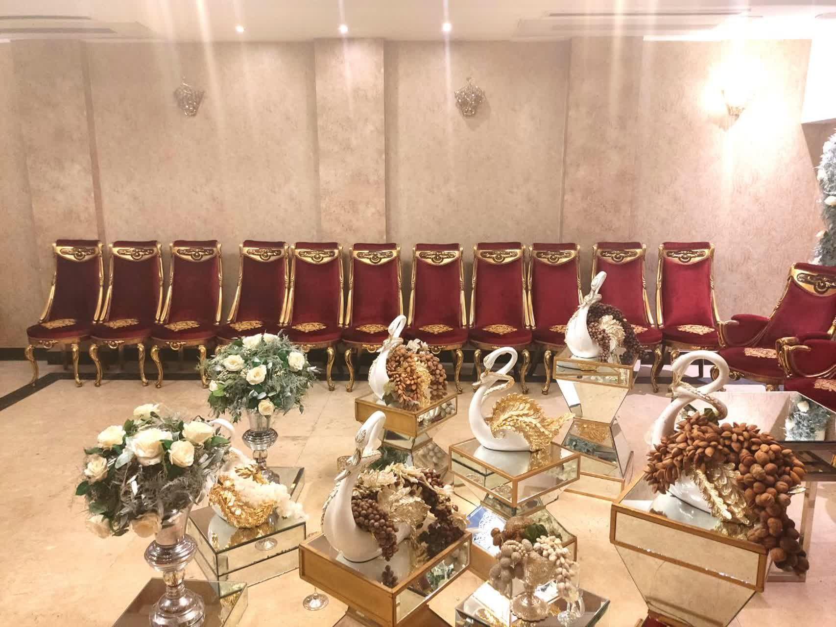دفتر ازدواج چیتگر