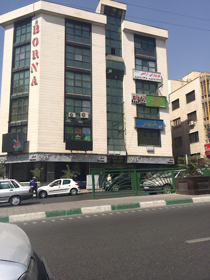 دفتر ازدواج ۳۷۲