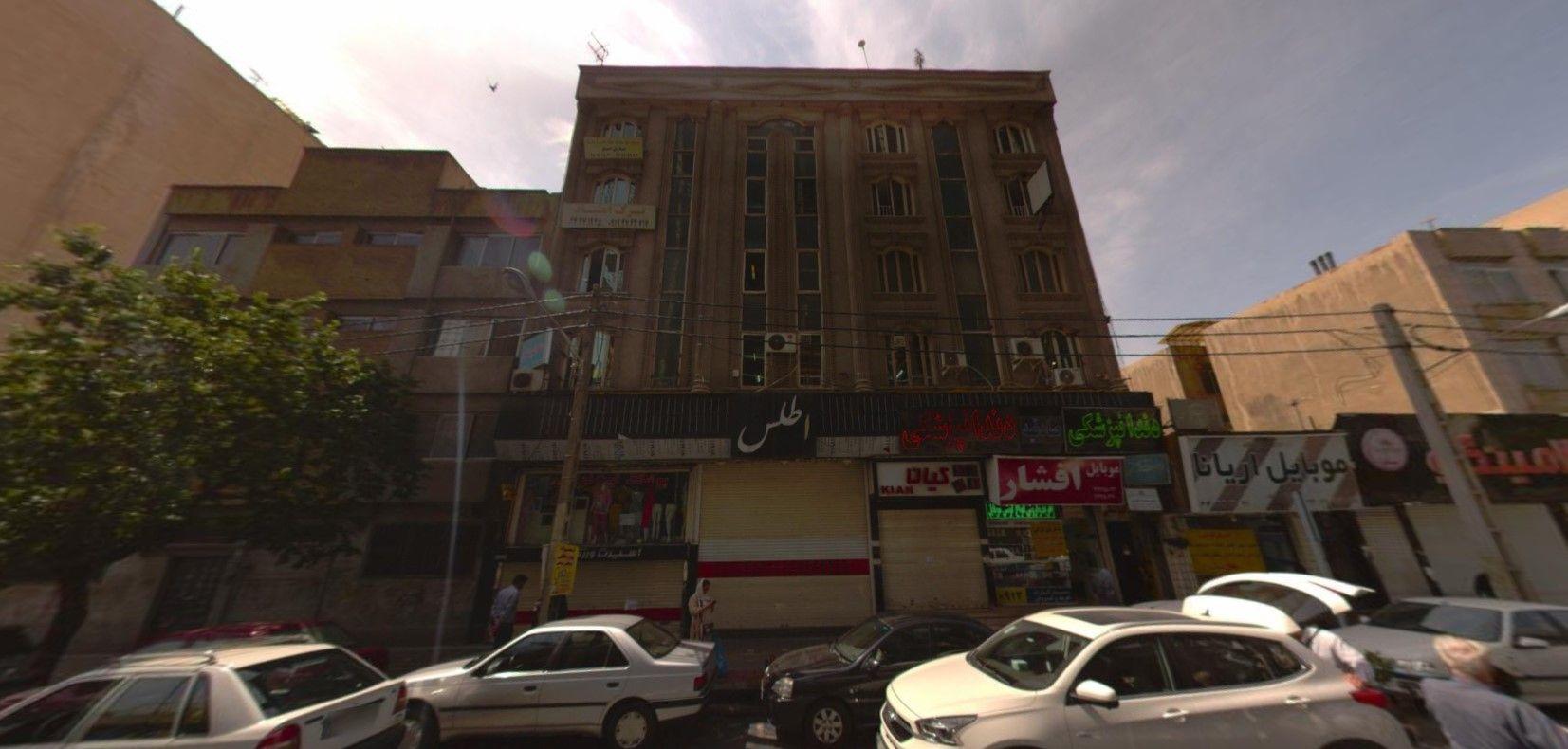 دفتر اسناد رسمی 1574 تهران