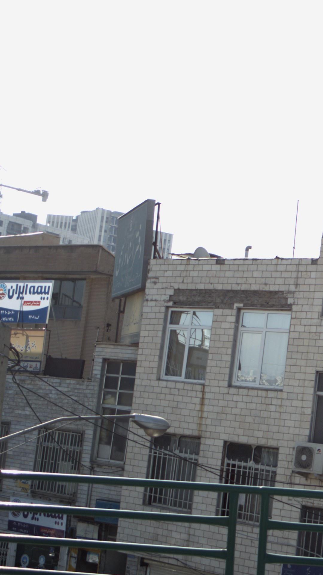دفتر اسناد رسمی