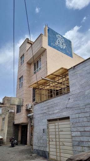 دفتر اسناد رسمی شماره ۳۶