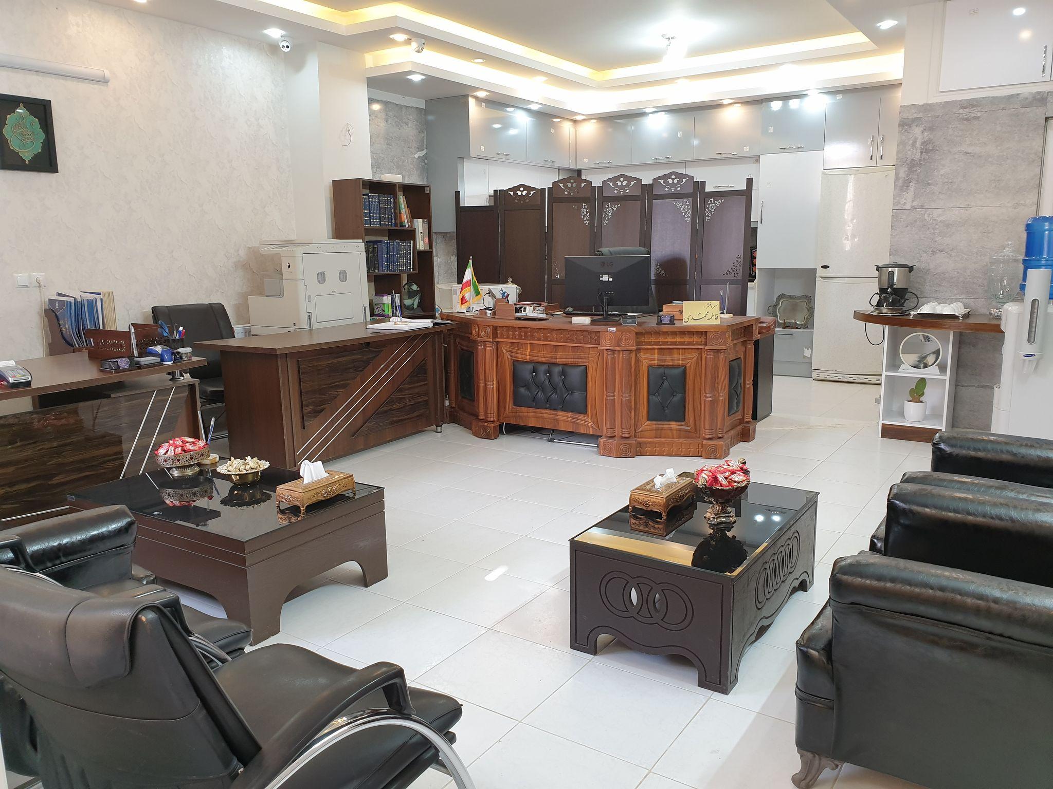دفتر اسناد رسمی( محضر )
