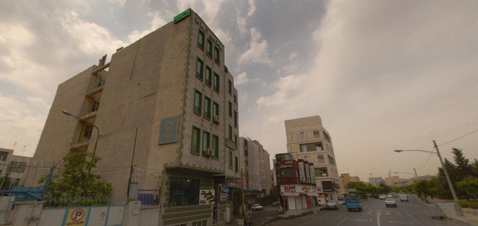دفتر اسناد رسمی ۱۴۴۳ تهران