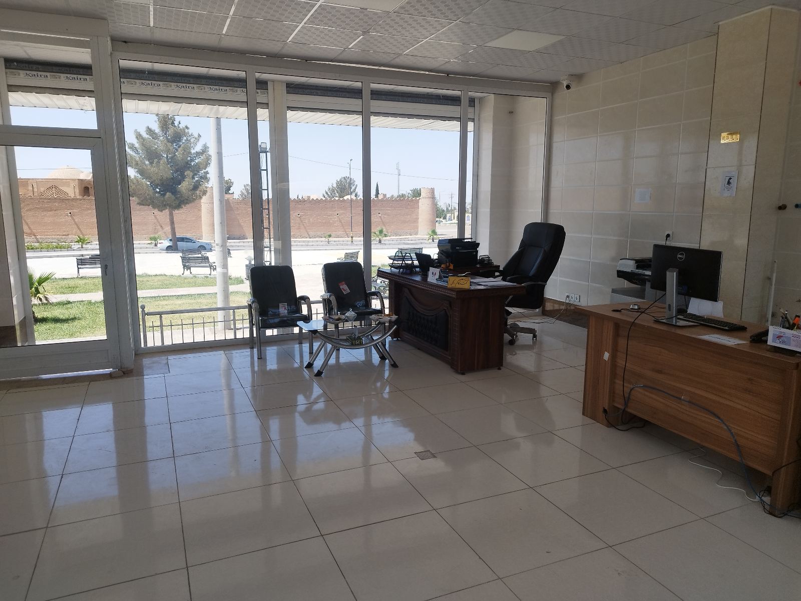 دفتر اسناد رسمی ۷۳۴ کوهپایه