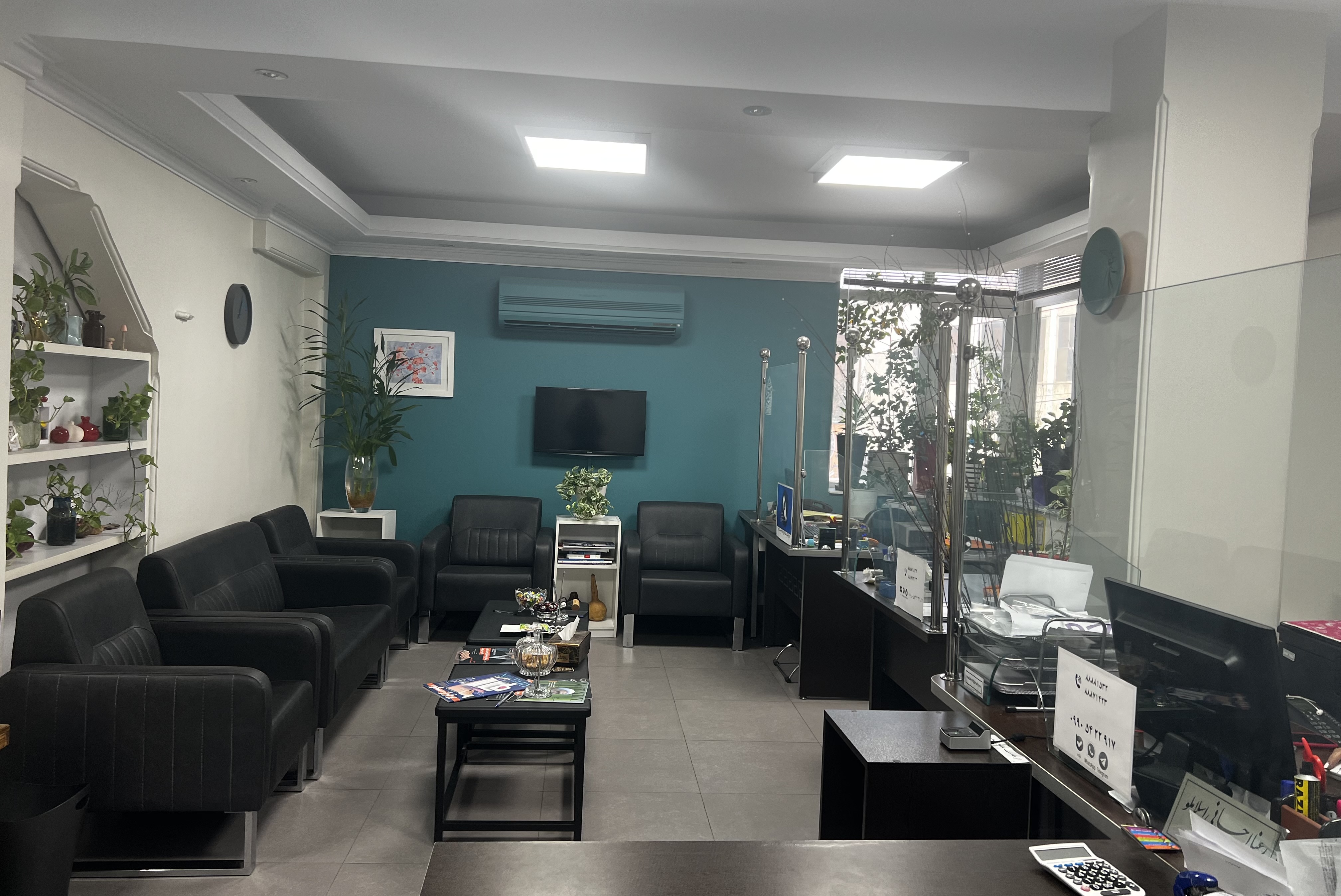 دفتر اسناد رسمی1535