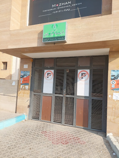 دفتر الکترونیک قضایی شهید کشوری