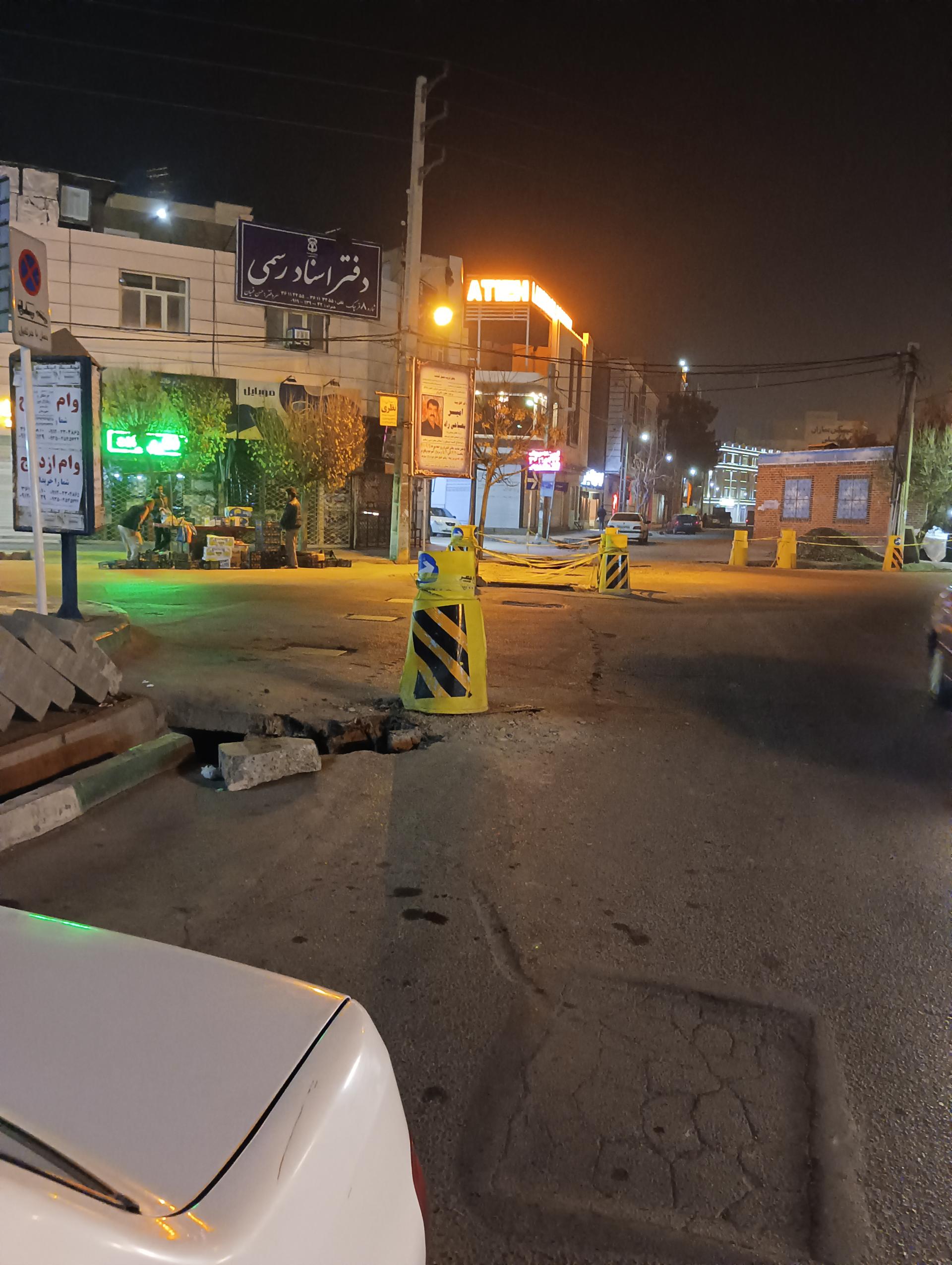 دفتر ثبت اسناد رسمی 8