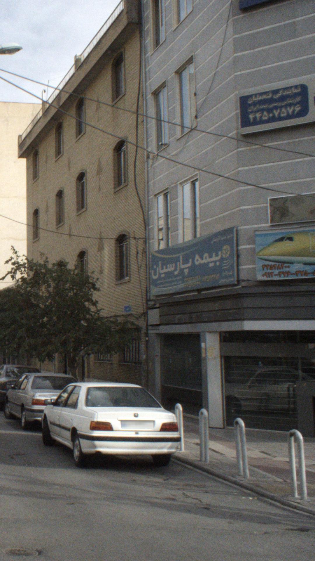 دفتر خانه اسناد رسمی۱۷۹