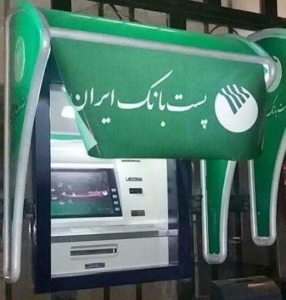 دفتر خدمات ارتباطی متقیان