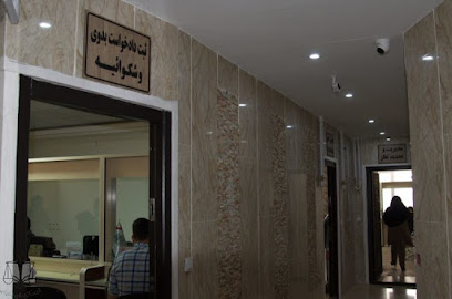 دفتر خدمات الکترونیک قضایی ویژه استان قزوین