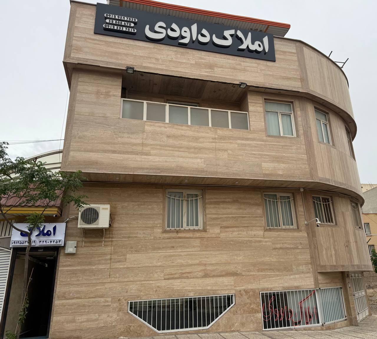 دفتر ساختمانی مسکن کاندید سازه